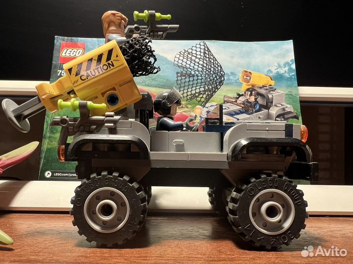 Lego Jurassic world 75926