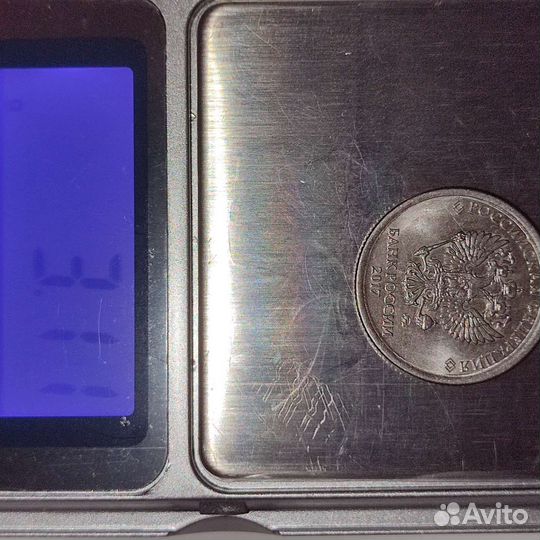 Один рубль ммд 2017г.Брак