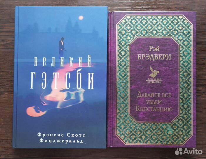 Книги 176