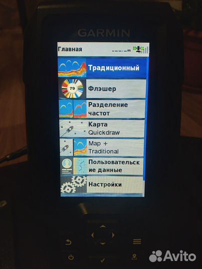 Эхолот garmin striker plus 4