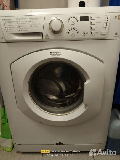 Стиральная машина на запчасти