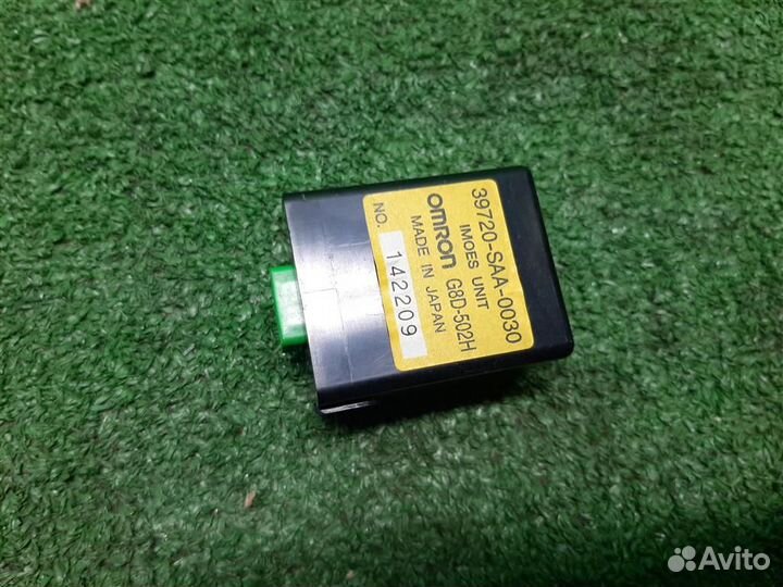 Иммобилайзер Honda Jazz 2004