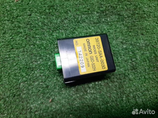 Иммобилайзер Honda Jazz 2004