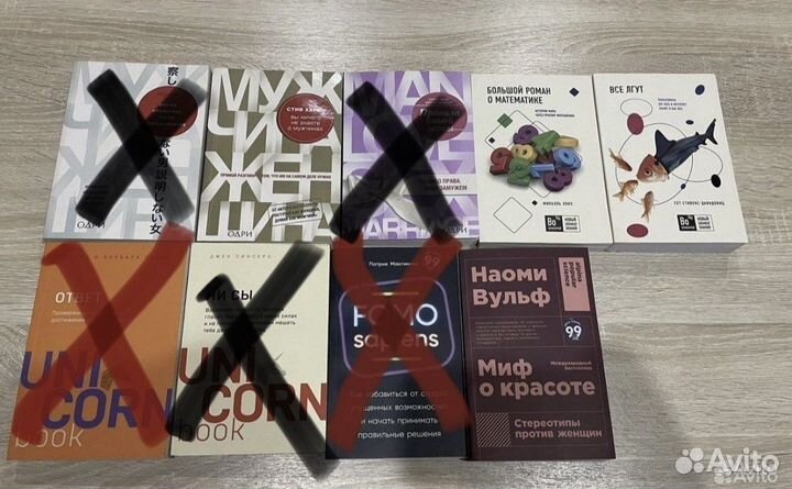 Книги в мягкой обложке
