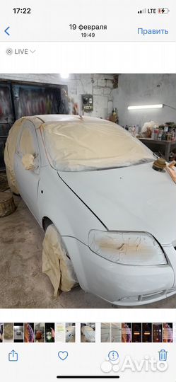 Бюджетная покраска,сварка