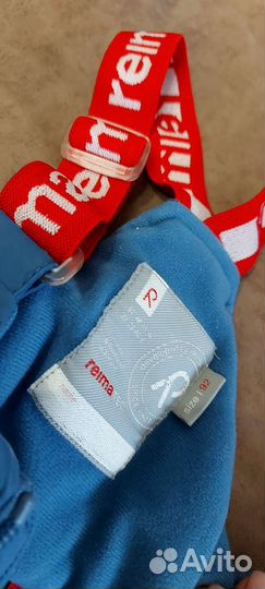 Зимние брюки reima