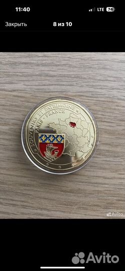 Коллекционные монеты Сочи 2014 20 копеек серебро