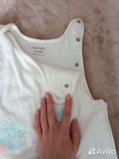 Спальный мешок детский киаби