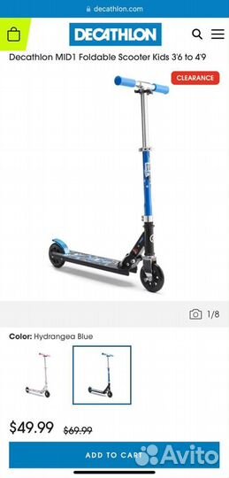 Новый детский самокат Oxelo MID 1 Robot Decathlon