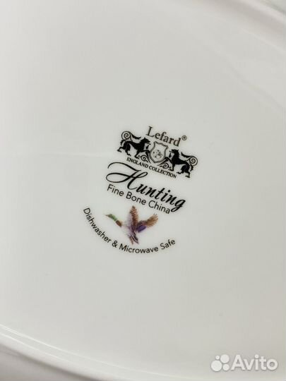 Набор столовой посуды Охота