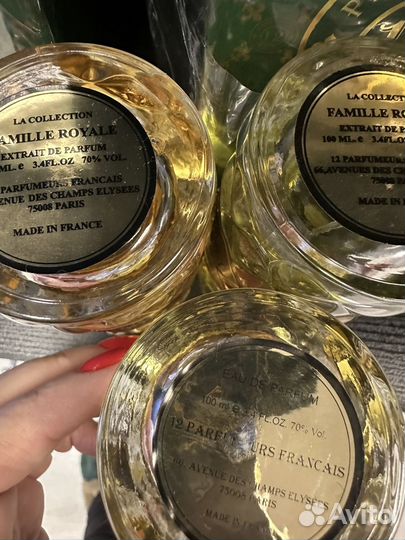 Оригиналы. Остатки во флаконах 12 Parfumeurs