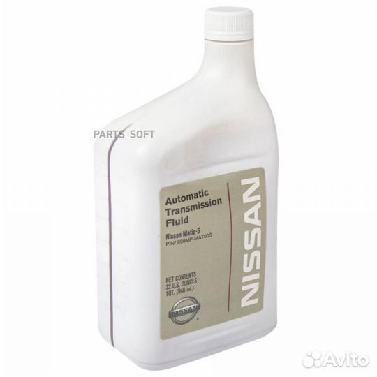 Nissan 999mpmat00S Масло трансмиссионное ATF Matic