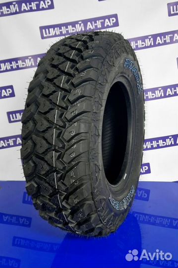 RoadX RXQuest M/T 235/75 R15 Q