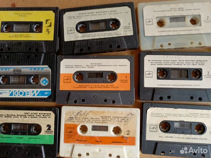 Аудиокассеты ф-мы Мелодия,мк 60