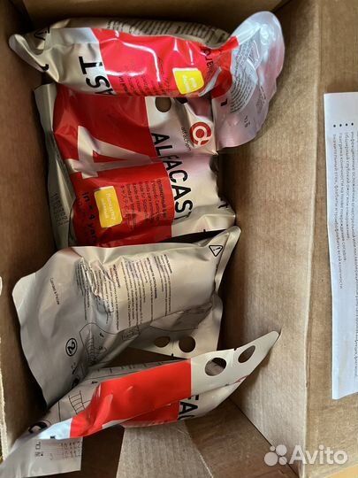 Бинт полимерный Alfacast/Альфакаст №4