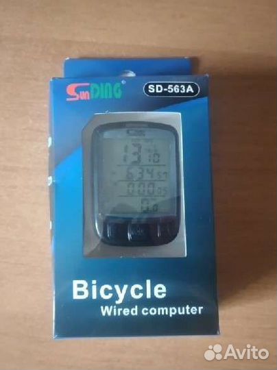 Велокомпьютер