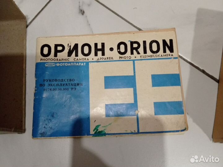 Фотоаппарат orion