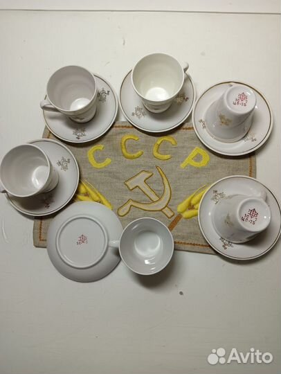 Кофейный сервиз