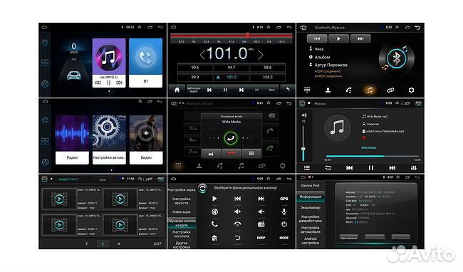 Магнитола Parafar Prado 150 2013-2017 Android