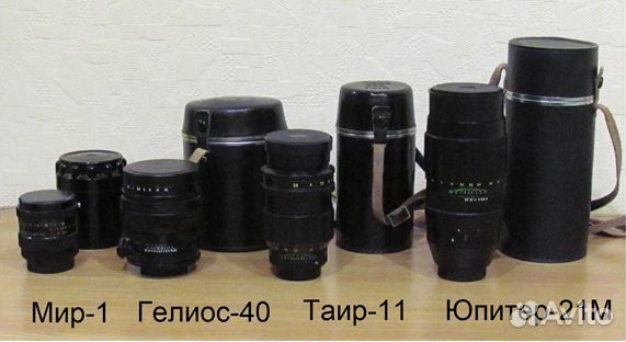 Объективы для фотоаппарата мир,гелиос,таир,юпитер