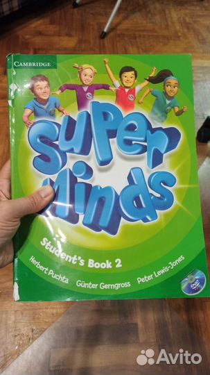 Учебник Super Minds 2 +диск