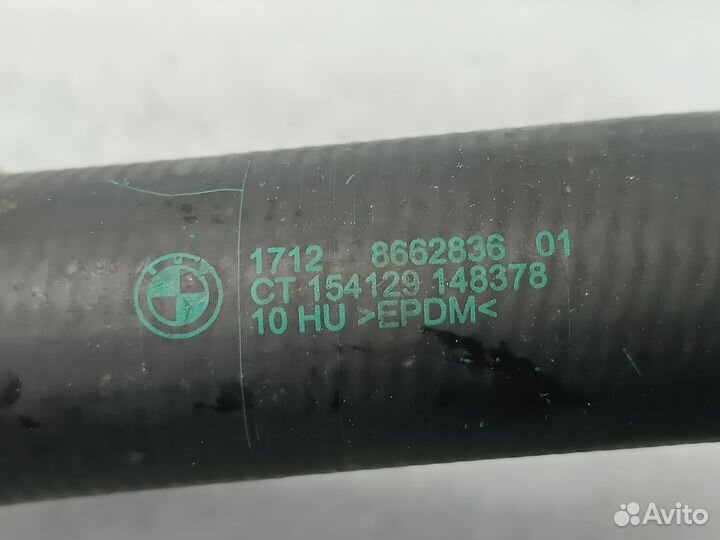 Шланг системы охлаждения BMW 3-серии F30 (B48)