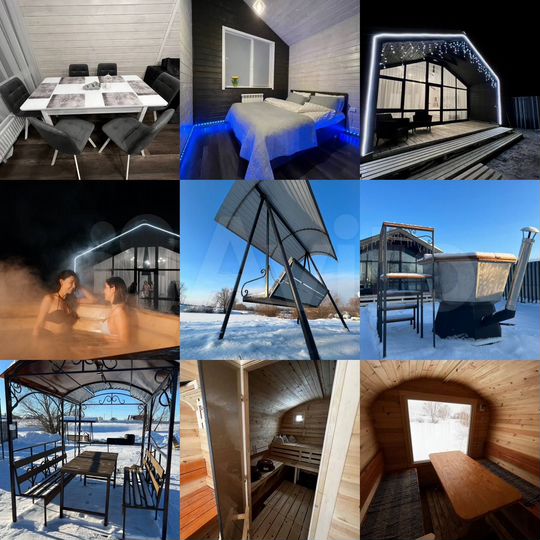 Дом 66 м² на участке 10 сот.