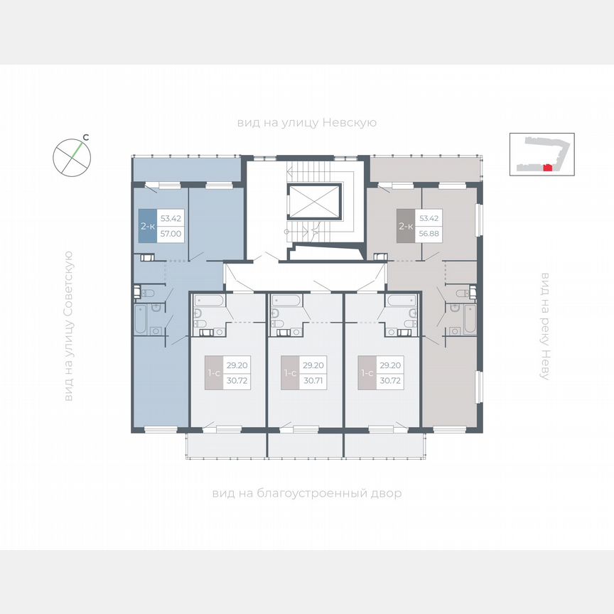 2-к. квартира, 56,7 м², 2/5 эт.