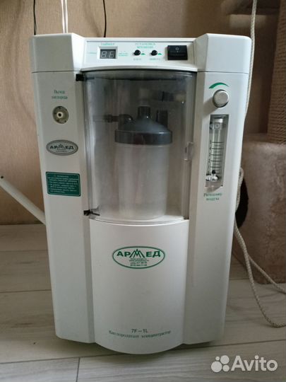 Концентратор кислорода армед