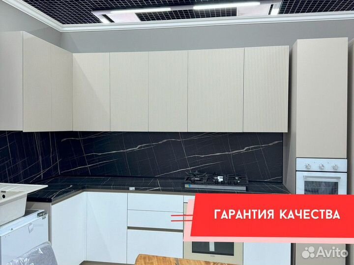 Кухня угловая Плания 2,73 на 1,24 метра Шампань