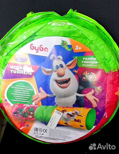 Игры для активного отдыха (новые)