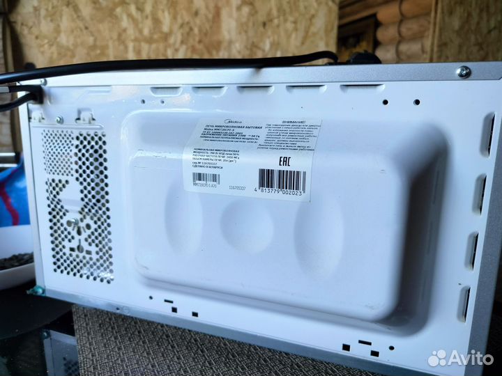 Микроволновая печь Midea