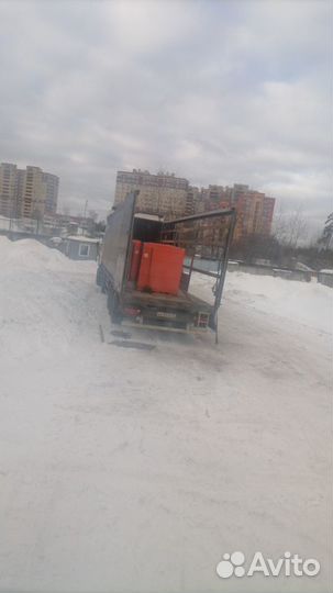 Грузовая доставка