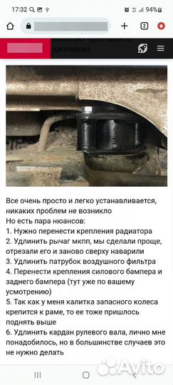 Правильный боди лифт тлк 80