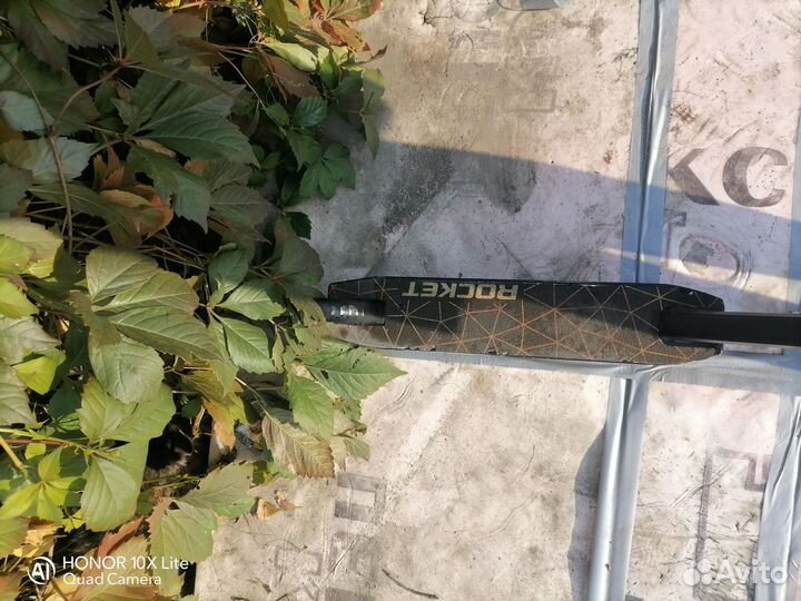 Трюковой самокат rocket