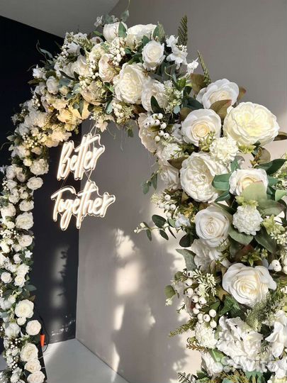 Свадебная арка (фотозона) в аренду