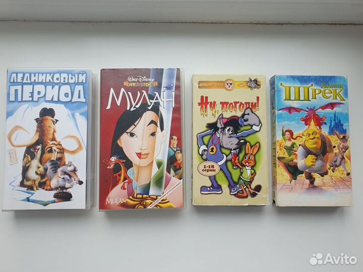Видеокассеты мультфильмы