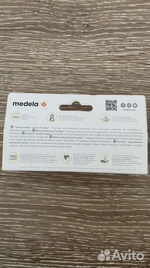 Medela Purelan Ланолиновый крем