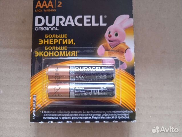 Батарейки duracell