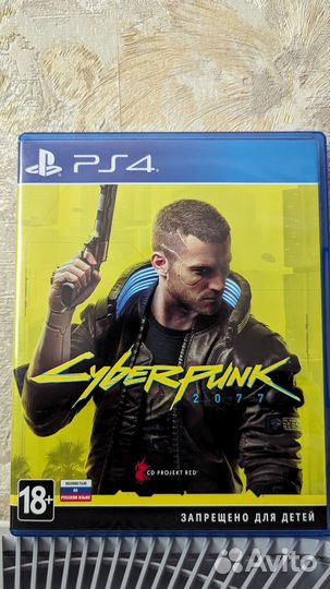 Игры для приставок ps4 бу