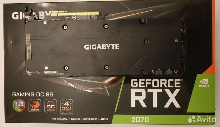 Gigabyte GeForce RTX 2070 gaming 8GB