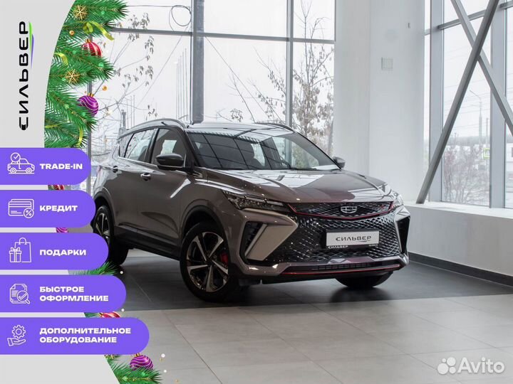 Geely Coolray 1.5 AMT, 2023