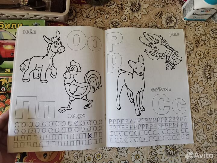 Детские раскраски