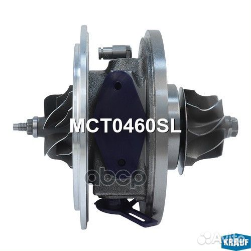 Картридж для турбокомпрессора MCT0460SL Krauf