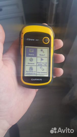 Навигатор garmin etrex 10