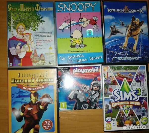 Dvd диски мультфильмы