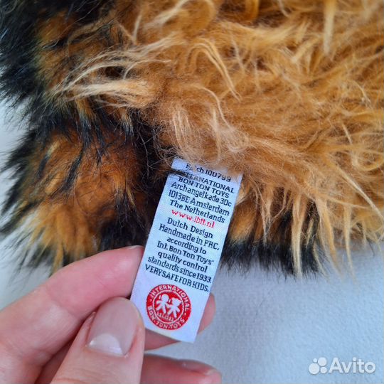 Плюшевая мягкая игрушка Собачка Йорк