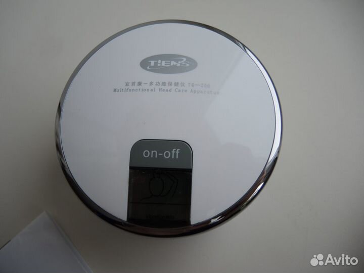 Акупунктурный лазерный электромассажёр 