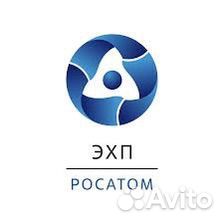 Слесарь КИП и А 3 разряд