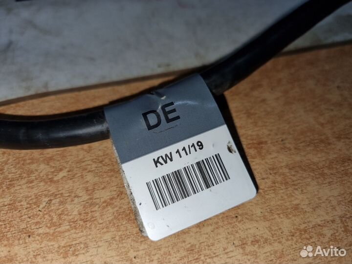 Провод массы на двс фольксваген поло 2019 год